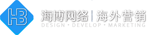 新疆外贸建站,外贸独立站、外贸网站推广,免费建站